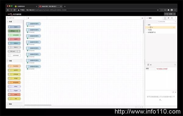 機(jī)智云邊緣服務(wù)器，推動(dòng)AI邊緣部署落地