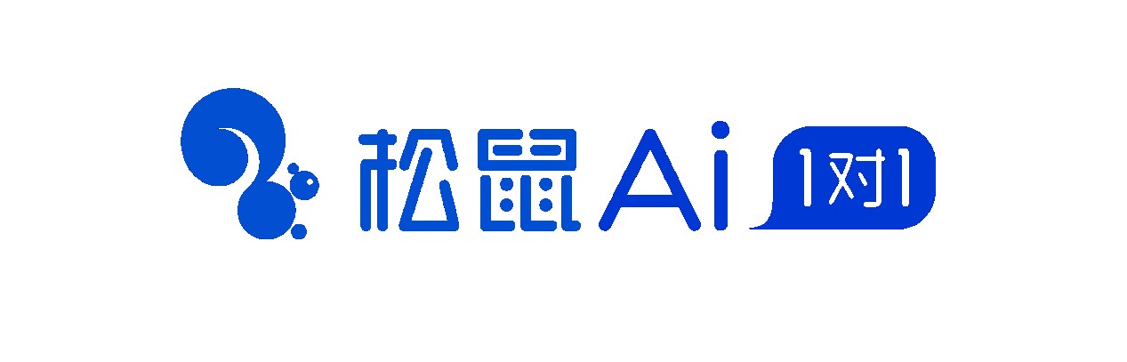 推動教育革新,松鼠Ai強勢發揮人工智能教育領軍者作用