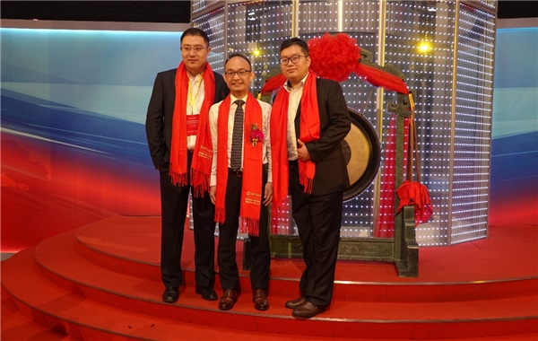 祝賀云九資本投資企業(yè)「青云科技」成功登陸科創(chuàng)板