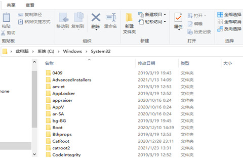 電腦的計(jì)算器怎么調(diào)出來(lái) 打開(kāi)電腦計(jì)算器的快捷鍵介紹