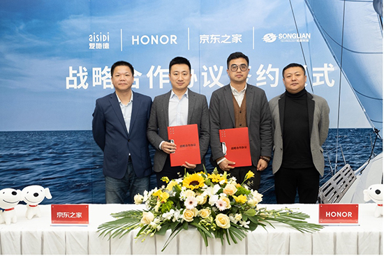 京東之家與榮耀達成戰略合作 聯手探索手機零售新模式