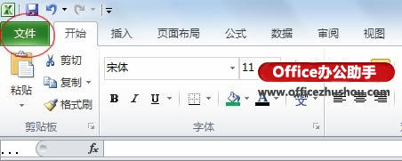excel數據分析回歸 使用Excel數據分析工具進行多元回歸分析的方法