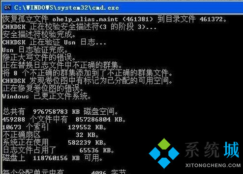 U盤打不開了是什么原因 U盤打不開怎么解決