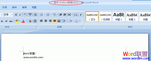 word打開副本 Word2007入門教程:5、以副本方式打開文檔 word打開副本 Word2007入門教程:5、以副本方式打開文檔