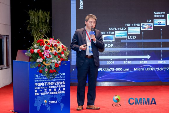 最早投入研發,最早實現量產,TCL擁有全球最全Mini LED產品矩陣