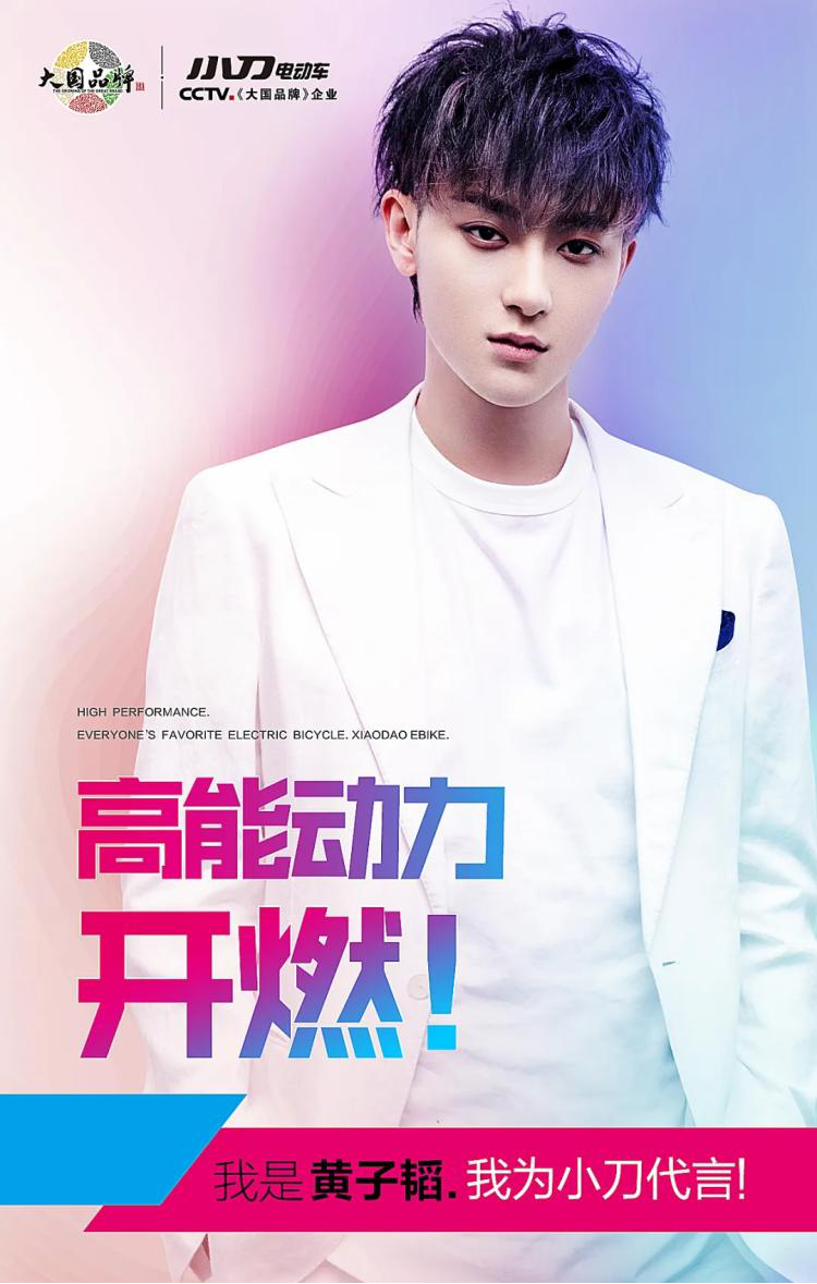 想要安心省心，不妨試試小刀電動車