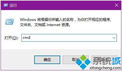 電腦定時關機怎么設置|如何讓電腦定時關機