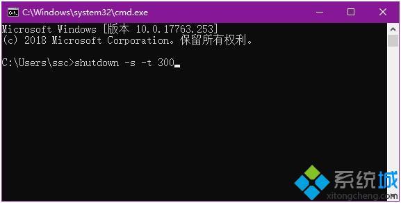 電腦定時關機怎么設置|如何讓電腦定時關機