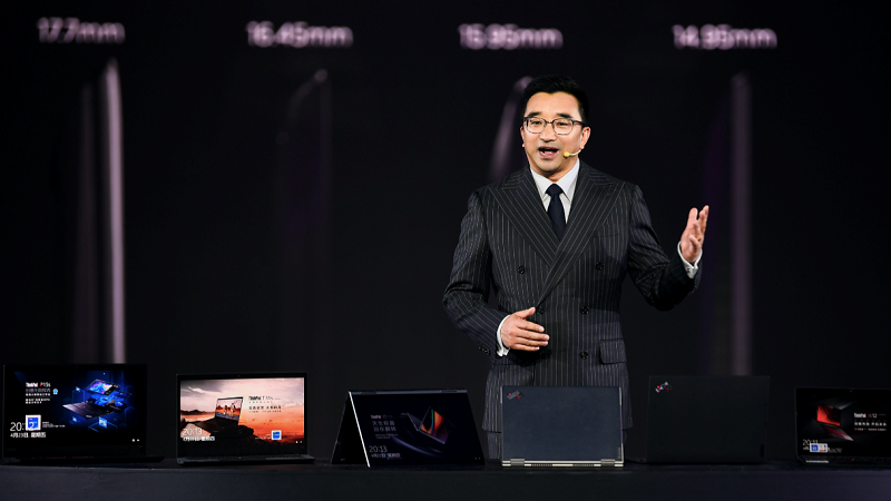 ThinkPad Family 2021全系新品正式亮相,重新定義未來PC答案