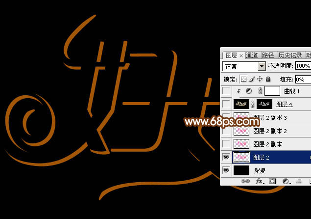 教你用PS制作38婦女節鉆石藝術字