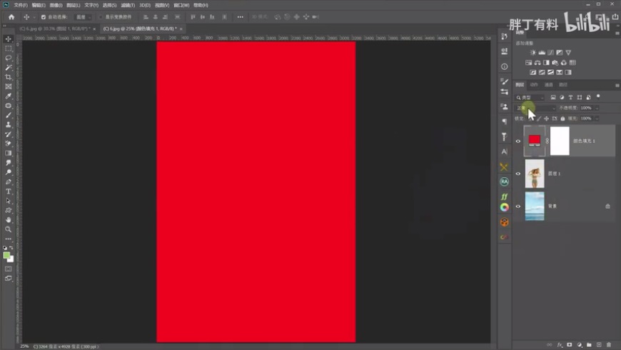 PS摳圖教程大全：超實用的PS摳圖技巧大合集