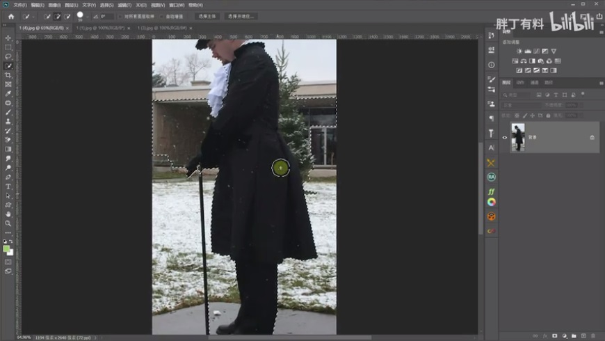 PS摳圖教程大全：超實用的PS摳圖技巧大合集