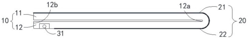 vivo 公開“折疊電子設備”專利，可實現真正的全面屏