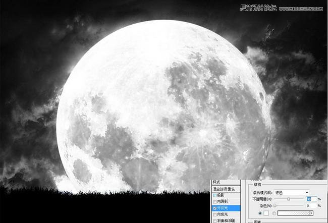 PS快速打造游戲場景氣氛圖