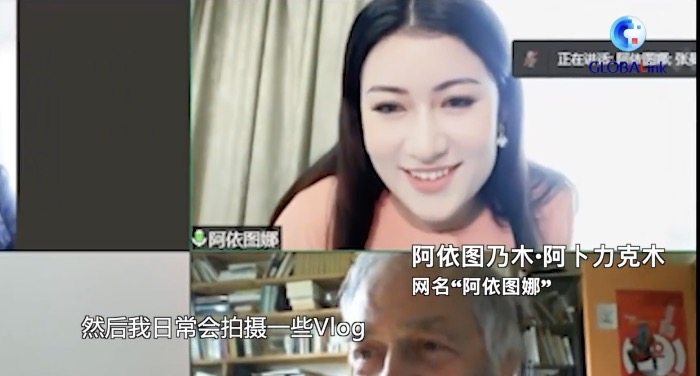 好看視頻作者究竟說了啥？連新華社都點贊了