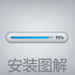 win7xp模式 Word2010官方下載 免費完整版(支持XP/Win7/Win8) win7xp模式 Word2010官方下載 免費完整版(支持XP/Win7/Win8)