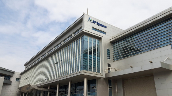 韓國 APS 公司將研發 4000ppi Micro OLED 屏幕,用于 AR/VR 眼鏡