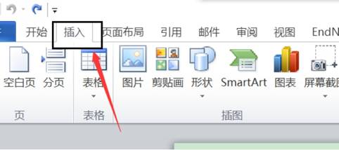 word流程圖制作 word如何制作流程圖