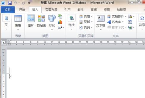 word怎么插入表格 怎樣在word中插入完整的excel表格 word怎么插入表格 怎樣在word中插入完整的excel表格