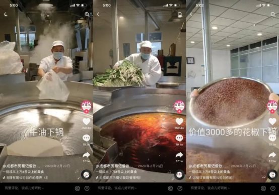 卡思數(shù)據(jù)：WonderLab等在抖音、快手都玩得好的品牌到底做對了什么？-站長資訊網(wǎng)