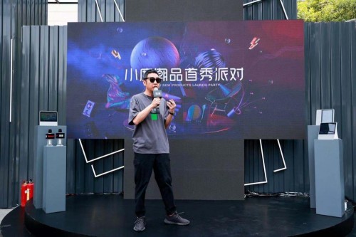 新品牌、新物種 小度攜旗下科技潮牌“添添”及首款產品潮酷首發-站長資訊網