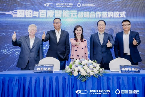 百度AI應用新領域，“云智一體”助推輪胎業智能化轉型進程