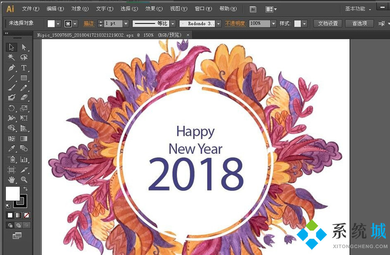eps文件是什么意思,eps文件可以用什么軟件打開