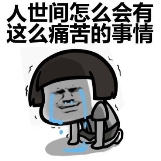 排隊難?排隊苦?不妨試試“幫排隊”!