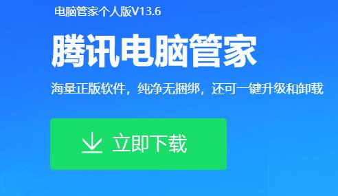 edge瀏覽器被改成了搜狗怎么解決 edge被360導(dǎo)航篡改了怎么辦