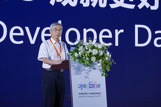 倪光南院士：openEuler與全球開發者共同推動計算產業發展