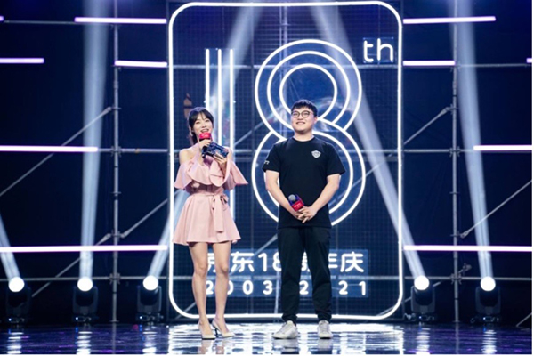 京東杯S7夏季賽總決賽打響終極之戰 不負勇往 為熱愛致“競”！