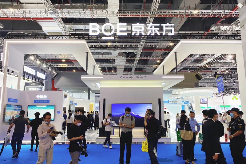 BOE(京東方)亮相CMEF醫療展 創新模式塑造全生命周期智慧健康服務