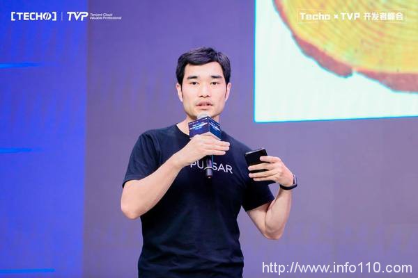 創下國內 Serverless 峰會新記錄！第二屆 Techo TVP 開發者峰會閃耀北京