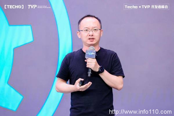 創下國內 Serverless 峰會新記錄！第二屆 Techo TVP 開發者峰會閃耀北京