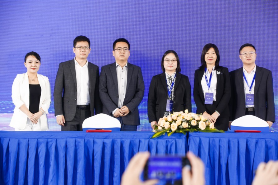 車城網(廣州)智能科技有限公司正式成立 推動智慧交通發展駛入快車道