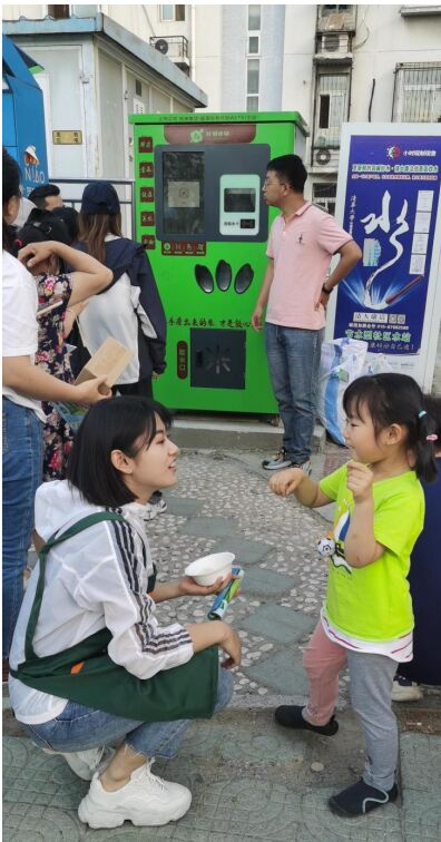 更精更實惠 “好鄰好物”倍速走進大眾生活