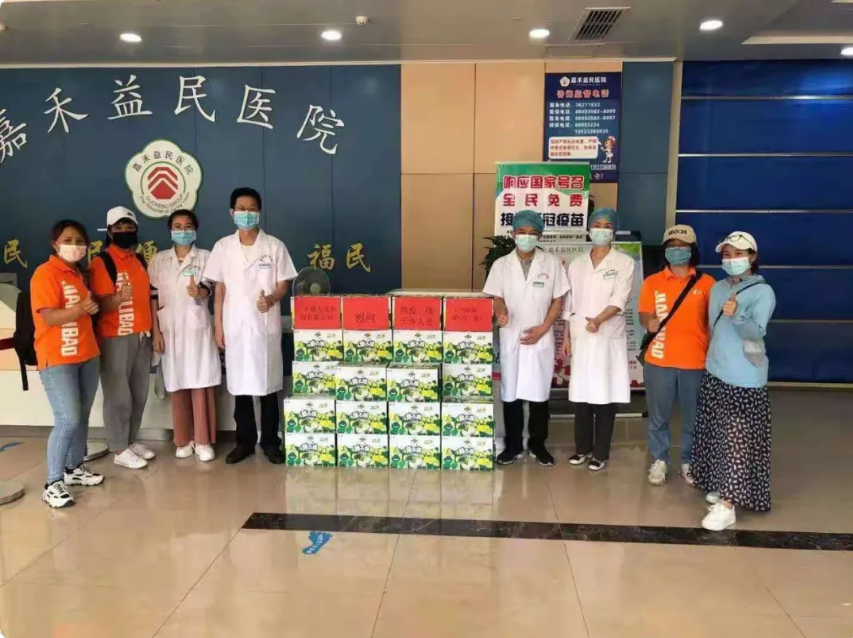 中國健力寶支援廣州——用實際行動彰顯企業(yè)責任