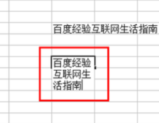 excel怎么求和 excel的公式是什么 excel怎么求和 excel的公式是什么