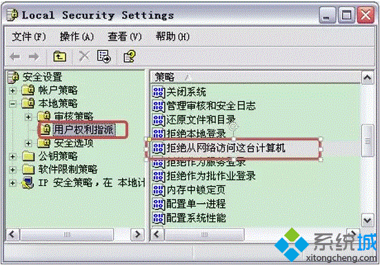 打印機不能共享怎么辦|無法連接共享打印機的解決方案