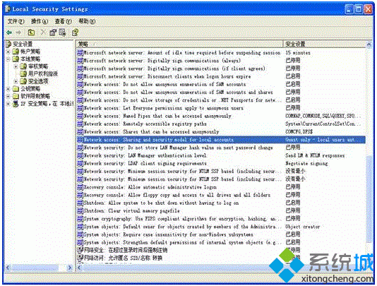 打印機不能共享怎么辦|無法連接共享打印機的解決方案
