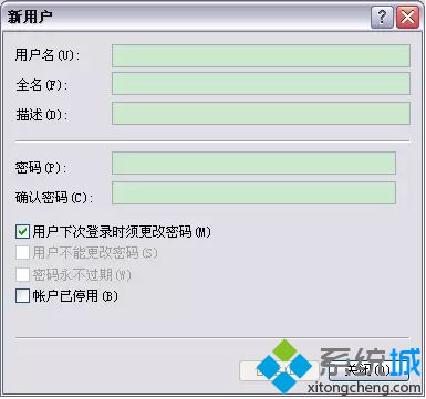 打印機不能共享怎么辦|無法連接共享打印機的解決方案