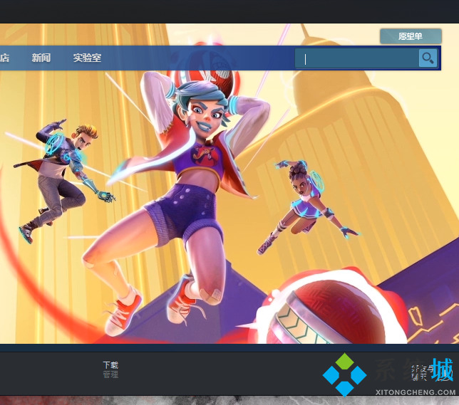 steam壁紙軟件叫什么 steam壁紙更換教程