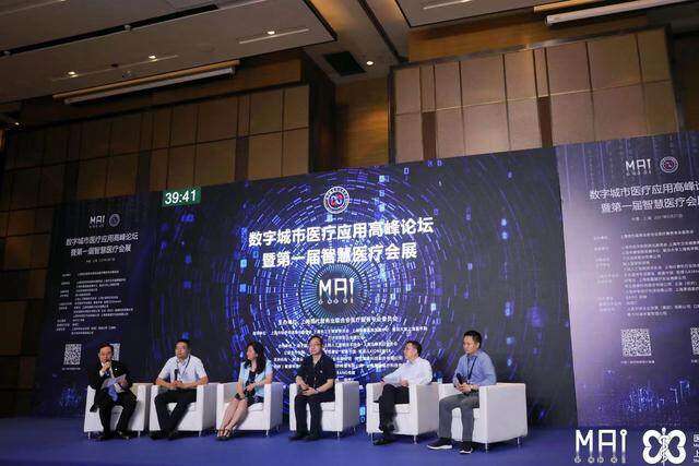 漸風科技毛伯陽談醫藥業供應鏈趨勢：逆境中求變，數字化創新