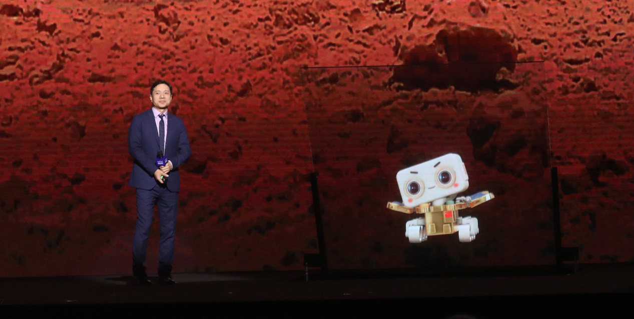 2021WAIC李彥宏與祝融號同臺 成為“在火星上有朋友的人”