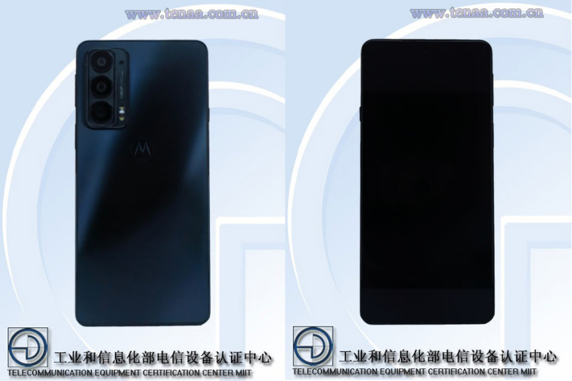 摩托羅拉兩款新機入網(wǎng):分別搭載驍龍 870 和 778G