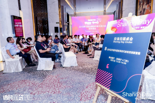 馬國宜:會展業多場大會受歡迎的演講人,帶你了解驅動業務發展的關鍵選擇