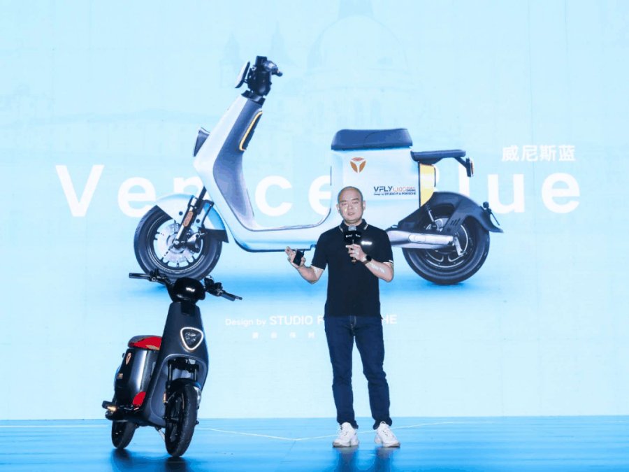 頂級設(shè)計硬核性能！雅迪VFLY重新定義城市高端出行