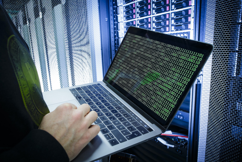 國家三部門印發網絡產品安全漏洞管理規定，9 月 1 日起施行