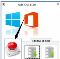 激活office2013 office 2013激活密鑰及破解激活方法