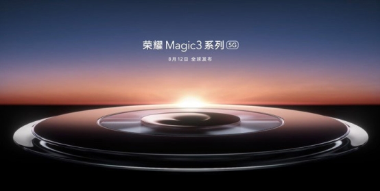 榮耀Magic 3手機官宣：高影像拍攝加持，8月12日亮相